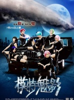 微星主板说明书